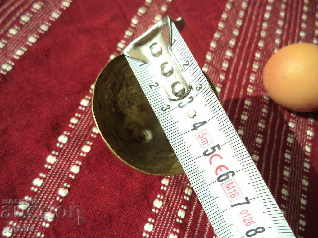 Auction STAR REVIVAL ZARF - 7 Auction STAR REVIVAL ZARF - 7