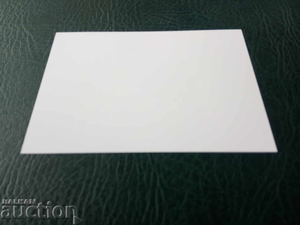 Auction Illustrated postcard with first day print 2016 Auction Illustrated postcard with first day print 2016