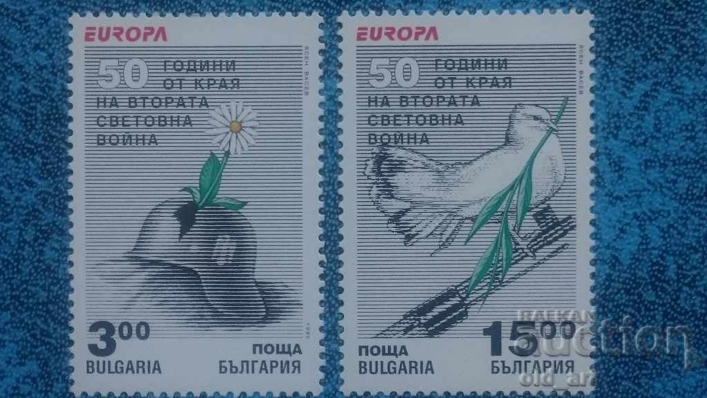 Γραμματόσημα - 50 χρόνια από το τέλος του Β 'Παγκοσμίου Πολέμου