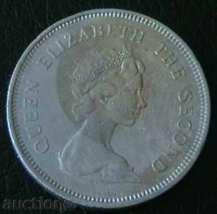 1979 $ 1, Hong Kong cu preț € 0.49 | 0.96 BGN