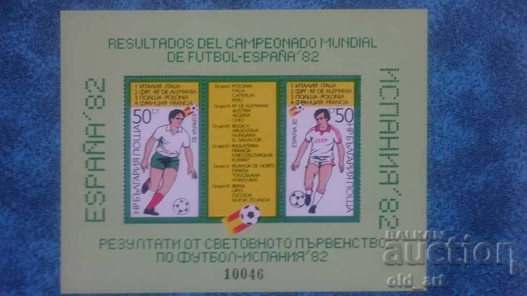 Timbre poștale - Cupa Mondială Spania 82