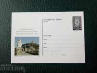 Veliko Tarnovo Illustrated postcard - unused 2015