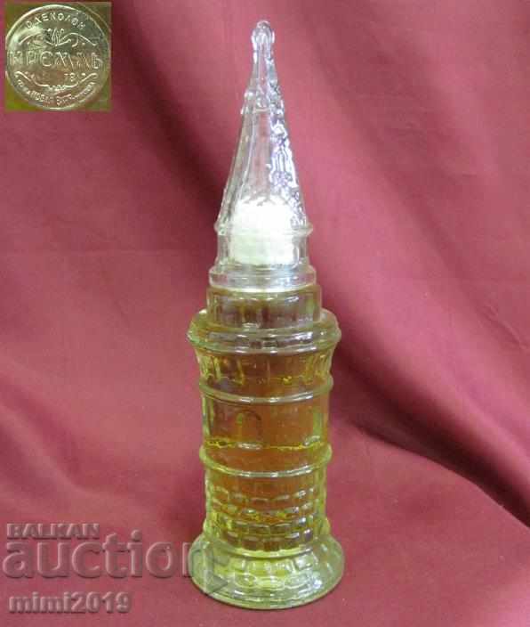 Old Russian Bottle with the Kremlin Cologne