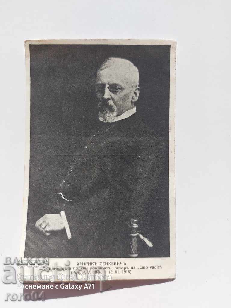 HENRY SENKEVICH - 6 HENRY SENKEVICH - 6