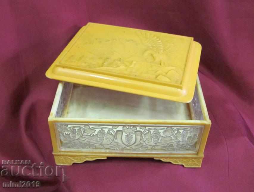 Old Russian Jewelry Box - Pyatigorsk USSR with price 35.00 BGN | € 17.90 Old Russian Jewelry Box - Pyatigorsk USSR with price 35.00 BGN | € 17.90