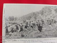 DIN VIATA regelui Ferdinand I (1887 - 1912)