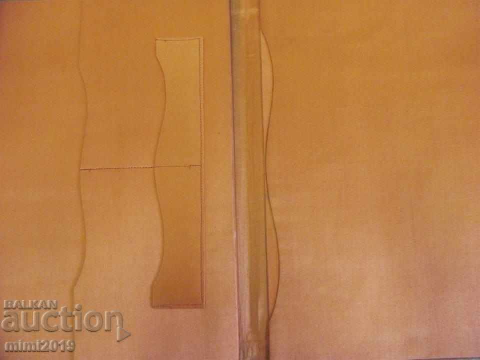 19th Century Handmade Luxury Velvet Folder - 5 19th Century Handmade Luxury Velvet Folder - 5