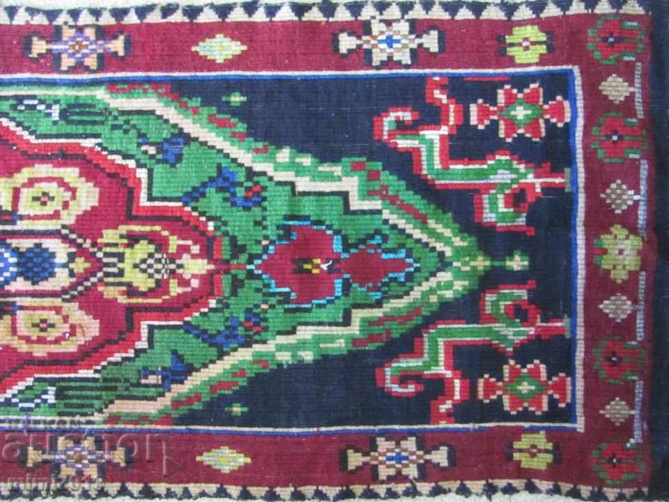 Auction 20s Hand Woven and Embroidered Wool Rug, Armenian Genocide Auction 20s Hand Woven and Embroidered Wool Rug, Armenian Genocide