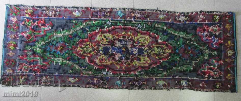 Delivery of 20s Hand Woven and Embroidered Wool Rug, Armenian Genocide Delivery of 20s Hand Woven and Embroidered Wool Rug, Armenian Genocide