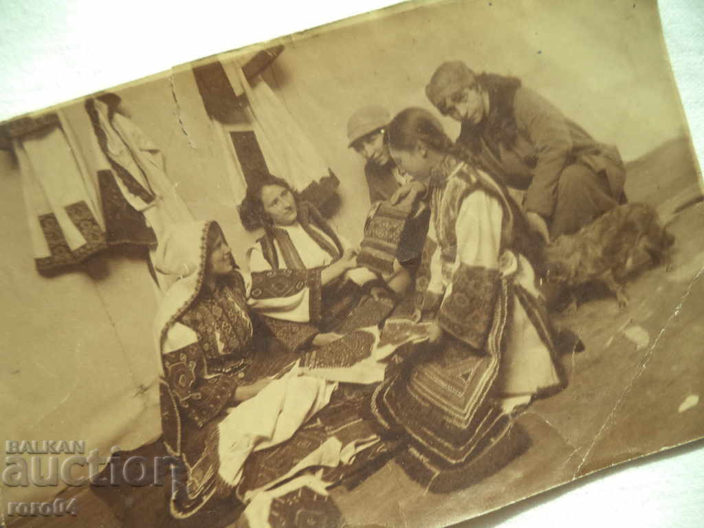 Auction MACEDONIANS Auction MACEDONIANS