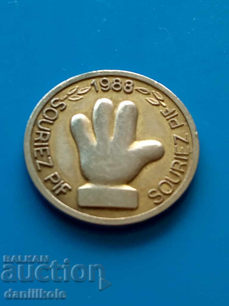 *$*Y*$* PIF TOKEN PLAQUE #1000 1988 - EXCELENT *$*Y*$* - 5 *$*Y*$* PIF TOKEN PLAQUE #1000 1988 - EXCELENT *$*Y*$* - 5