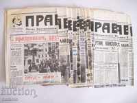 „Pravda” mai 1990 - 15 buc