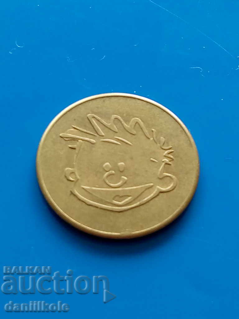 Auction * $ * Y * $ * KIDDIELAND TOKEN POKLET - EXCELLENT * $ * Y * $ * Auction * $ * Y * $ * KIDDIELAND TOKEN POKLET - EXCELLENT * $ * Y * $ *