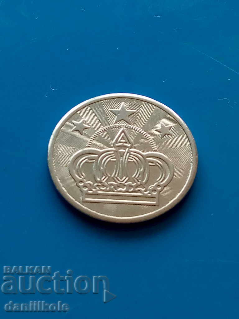 Auction * $ * Y * $ * CORONA CASINO Token Plaque - EXCELLENT * $ * Y * $ * Auction * $ * Y * $ * CORONA CASINO Token Plaque - EXCELLENT * $ * Y * $ *