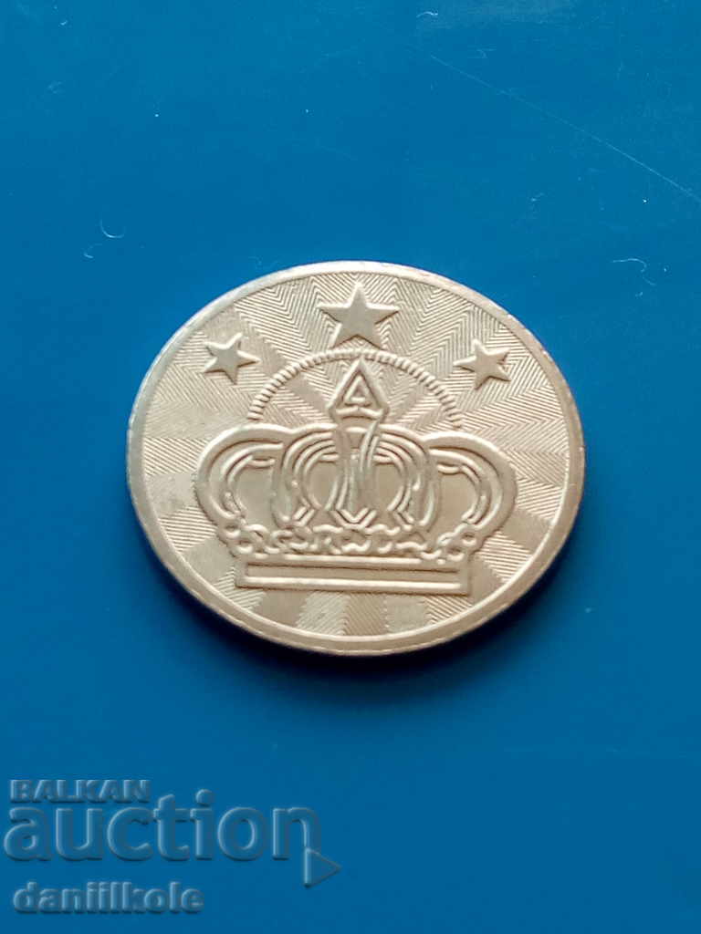 Delivery of * $ * Y * $ * CORONA CASINO Token Plaque - EXCELLENT * $ * Y * $ * Delivery of * $ * Y * $ * CORONA CASINO Token Plaque - EXCELLENT * $ * Y * $ *