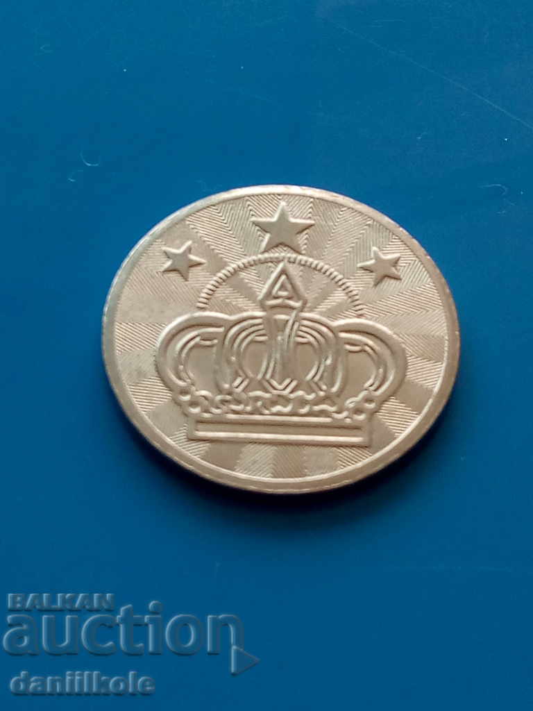 * $ * Y * $ * CORONA CASINO Token Plaque - EXCELLENT * $ * Y * $ * - 6 * $ * Y * $ * CORONA CASINO Token Plaque - EXCELLENT * $ * Y * $ * - 6