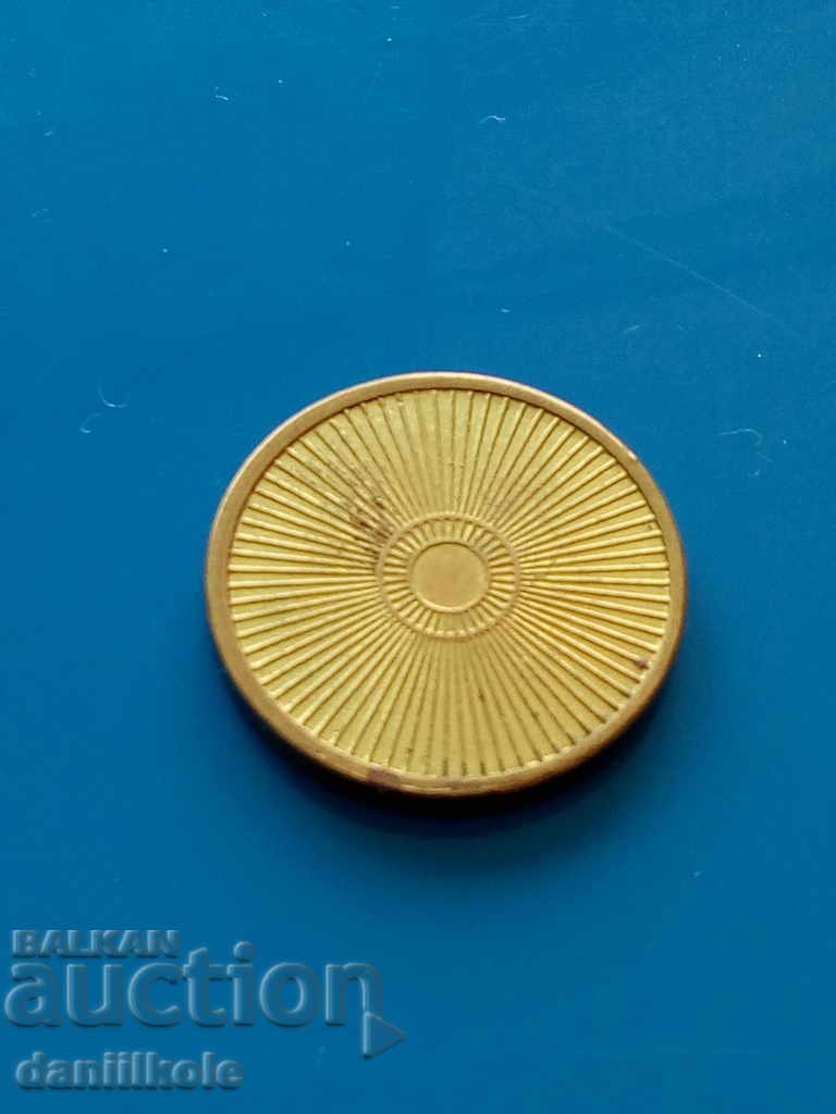 Delivery of * $ * Y * $ * EUROCOIN LONDON TOKEN POCKET - EXCELLENT * $ * Y * $ * Delivery of * $ * Y * $ * EUROCOIN LONDON TOKEN POCKET - EXCELLENT * $ * Y * $ *