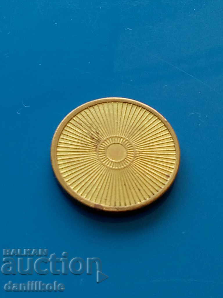 * $ * Y * $ * EUROCOIN LONDON TOKEN POCKET - EXCELLENT * $ * Y * $ * - 6 * $ * Y * $ * EUROCOIN LONDON TOKEN POCKET - EXCELLENT * $ * Y * $ * - 6