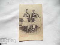 KING BORIS, CYRIL, EVDOKIA AND HOPE