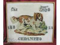 1883 Πρωτότυπο μάλλινο νήμα Gobelin σε βάμβακα
