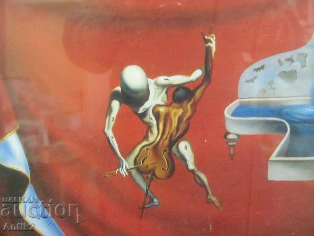 Old Original Dali Picture Reproduction with price 42.00 BGN | € 21.47