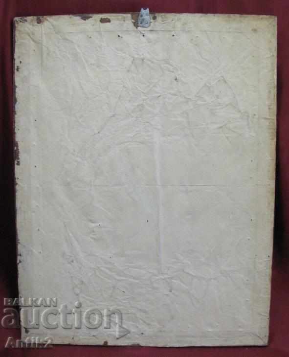 Delivery of 19th century Large Lithograph in glass frame