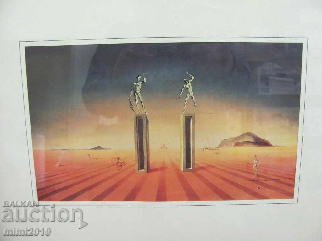 Old Original Dali Picture Reproduction with price 60.00 BGN | € 30.68