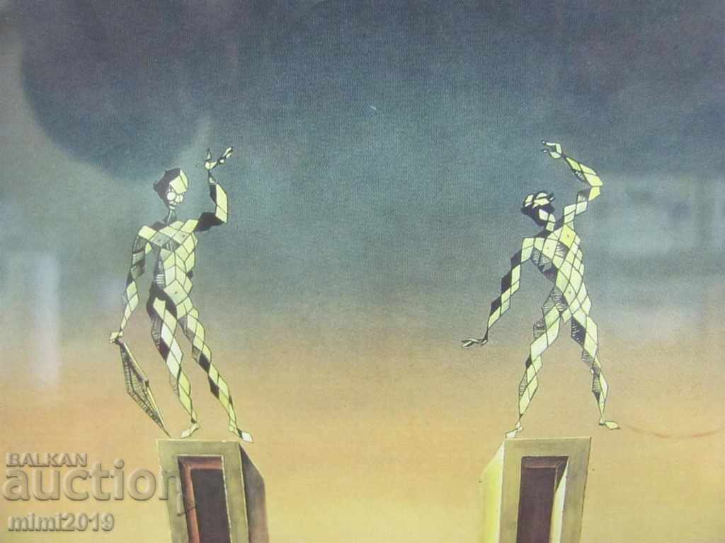 Delivery of Old Original Dali Picture Reproduction