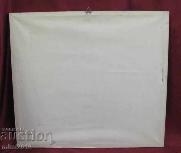 Old Original Dali Picture Reproduction - 5