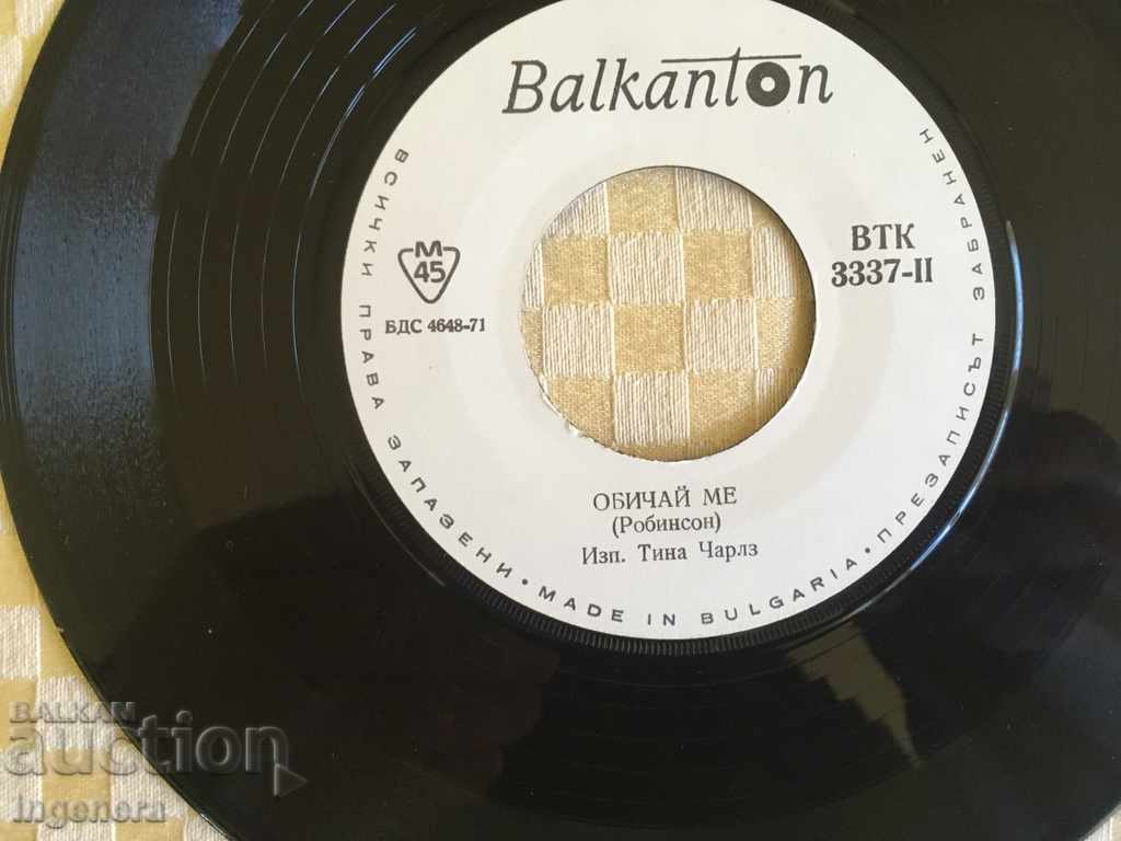 Auction TINA CHAMPION TINA CHARLES JELLOUSTON Auction TINA CHAMPION TINA CHARLES JELLOUSTON