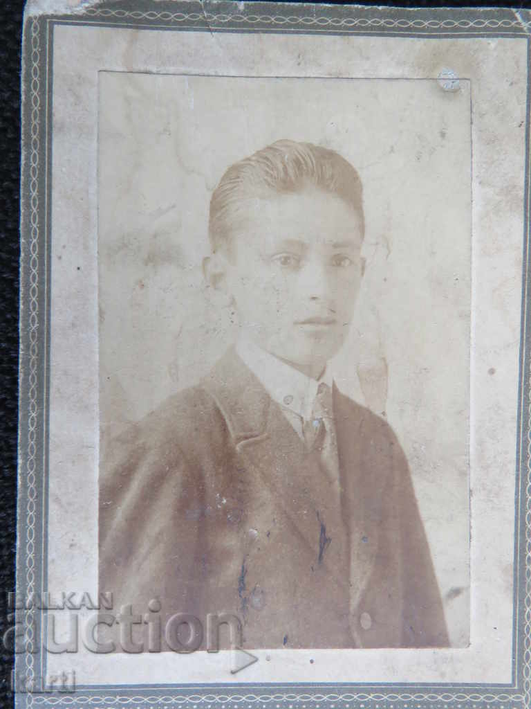 OLD PHOTO - CARDBOARD - 8/12 with price 7.99 BGN | € 4.09 OLD PHOTO - CARDBOARD - 8/12 with price 7.99 BGN | € 4.09