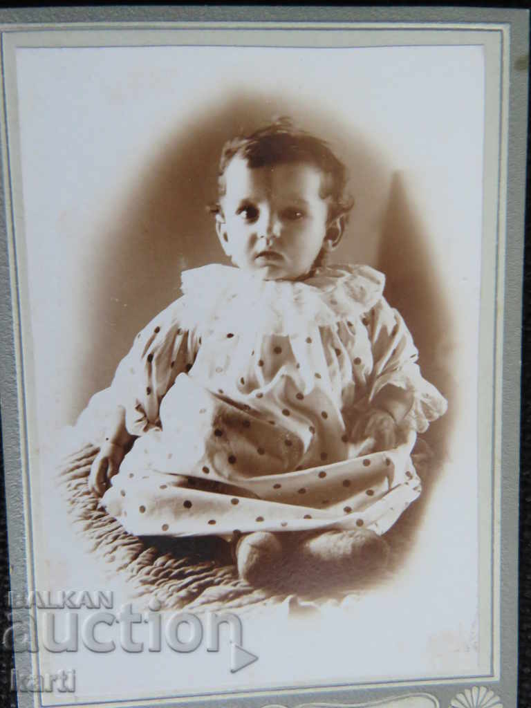 OLD PHOTO - CARDBOARD - 8/12 with price 14.99 BGN | € 7.66