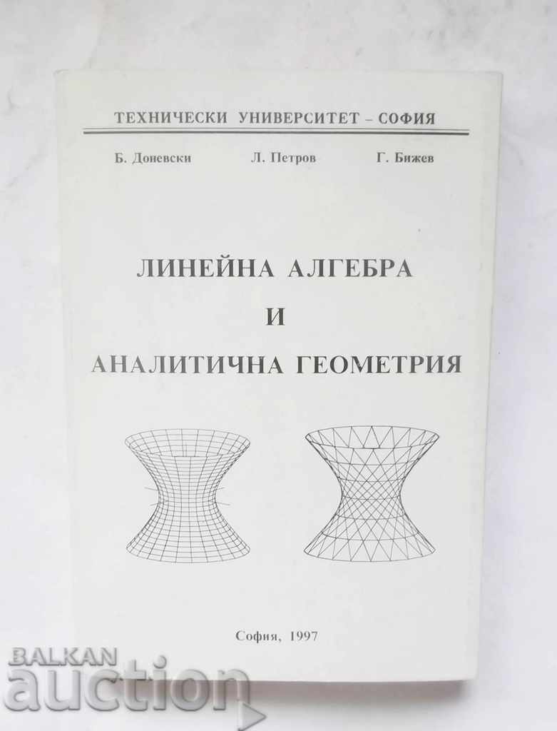 Γραμμική Άλγεβρα και Αναλυτική Γεωμετρία - Borislav Donevski