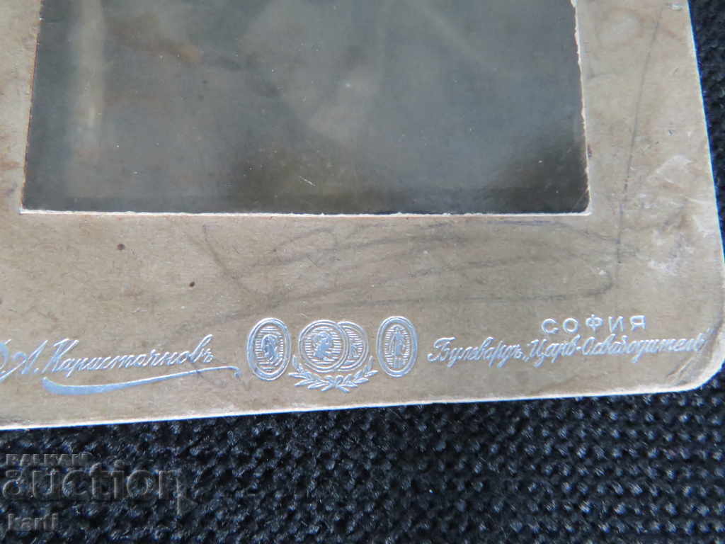 Auction  OLD PHOTO - CARDBOARD - D.KARASTOYANOV - SOFIA - 8/12