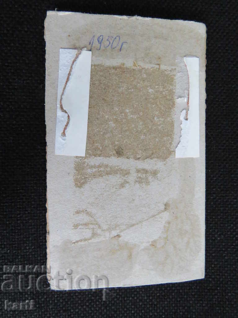 Auction OLD PHOTO - CARDBOARD Auction OLD PHOTO - CARDBOARD