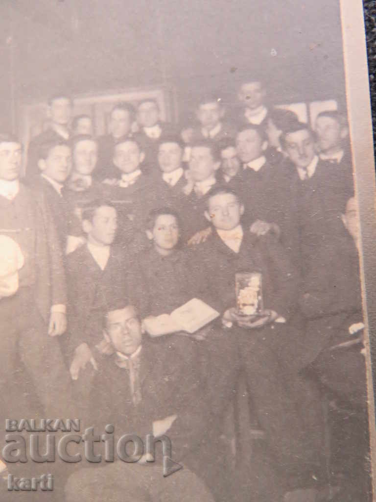 OLD PHOTO - CARDBOARD - 8/12 with price 11.99 BGN | € 6.13