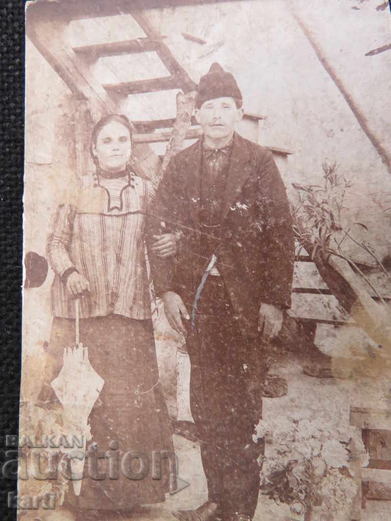 OLD PHOTO - CARDBOARD with price 7.99 BGN | € 4.09 OLD PHOTO - CARDBOARD with price 7.99 BGN | € 4.09