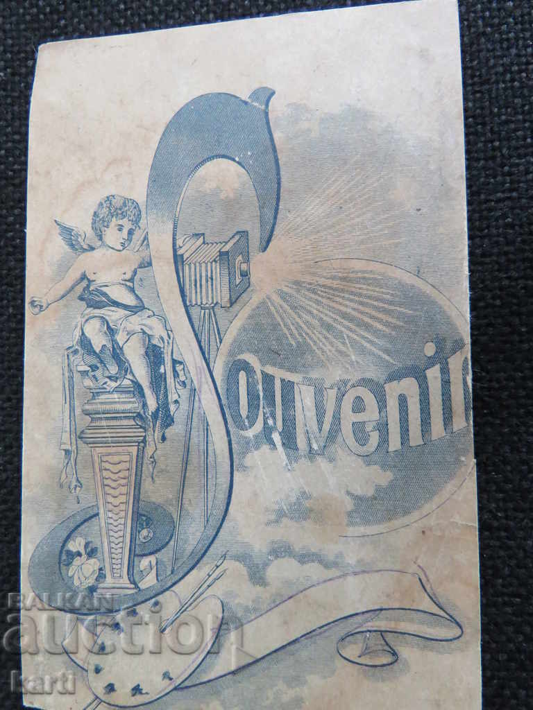 Auction OLD PHOTO - CARDBOARD Auction OLD PHOTO - CARDBOARD