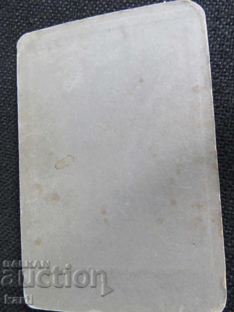 Auction OLD PHOTO - CARDBOARD Auction OLD PHOTO - CARDBOARD