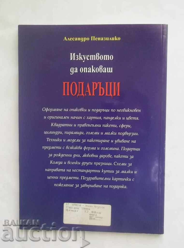 Delivery of The Art of Gift Wrapping - Alessandro Penazilico 1999 Delivery of The Art of Gift Wrapping - Alessandro Penazilico 1999