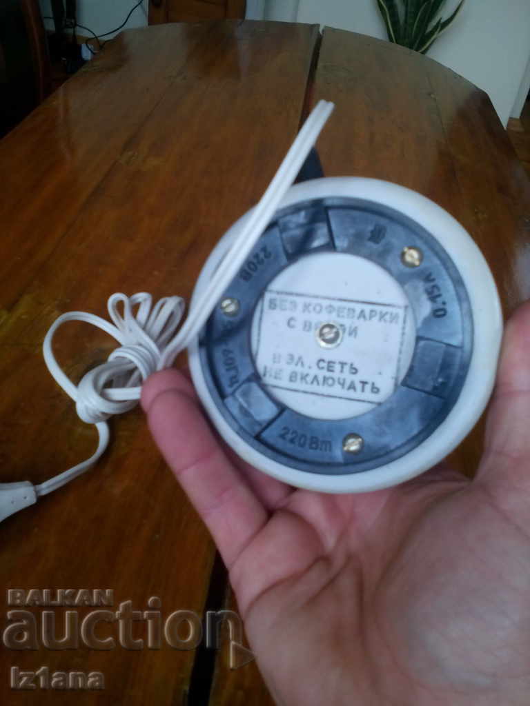 Auction Old coffee maker Auction Old coffee maker