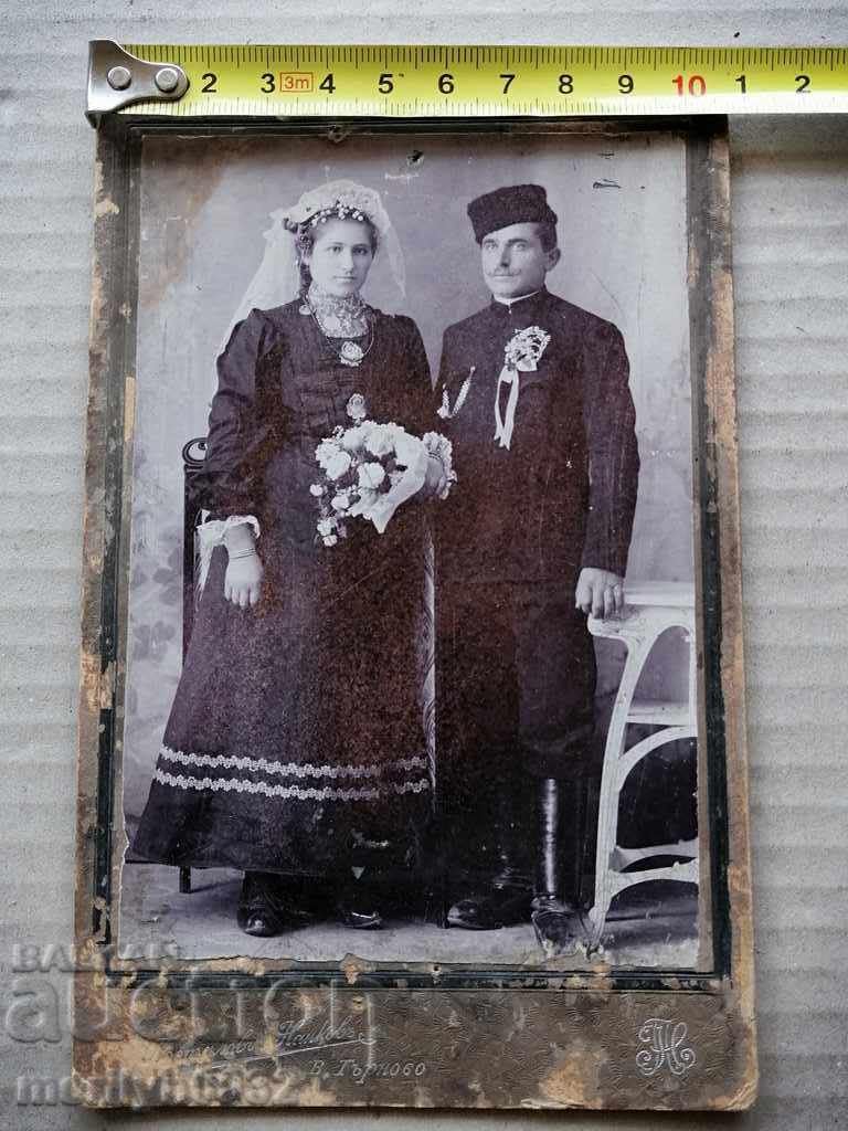 Cardboard Photo Photography Turnovo in the 20th Century - 5 Cardboard Photo Photography Turnovo in the 20th Century - 5