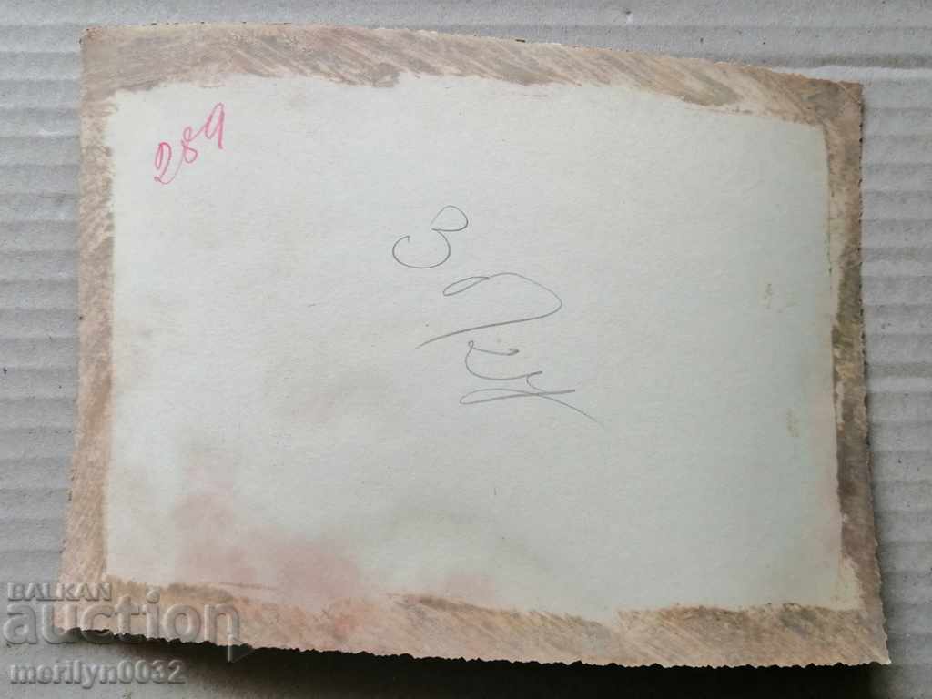 Delivery of Old Photo Photo Portrait Turnovo Cathedral 1939 Delivery of Old Photo Photo Portrait Turnovo Cathedral 1939