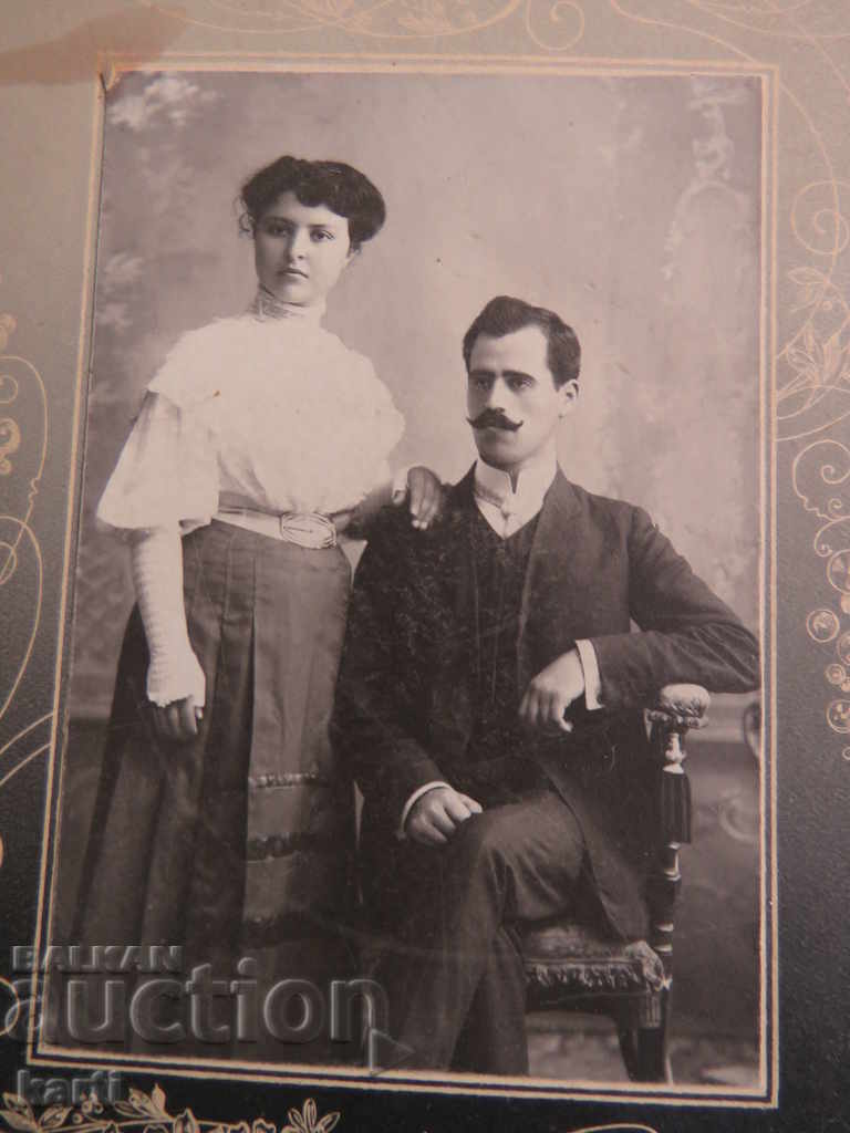 STARA PHOTOGRAPHY - CARDON - PHOTO HADJOLIAN - VARNA with price 14.99 BGN | € 7.66 STARA PHOTOGRAPHY - CARDON - PHOTO HADJOLIAN - VARNA with price 14.99 BGN | € 7.66