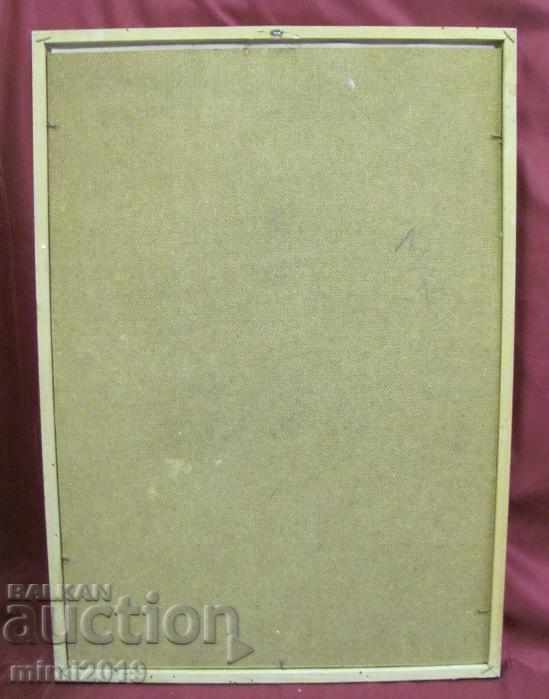 1963 Original Zincography Author Signed - 7