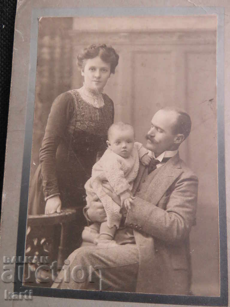 OLD PHOTO - CARDBOARD - D.KARASTOYANOV - SOFIA with price 29.99 BGN | € 15.33 OLD PHOTO - CARDBOARD - D.KARASTOYANOV - SOFIA with price 29.99 BGN | € 15.33