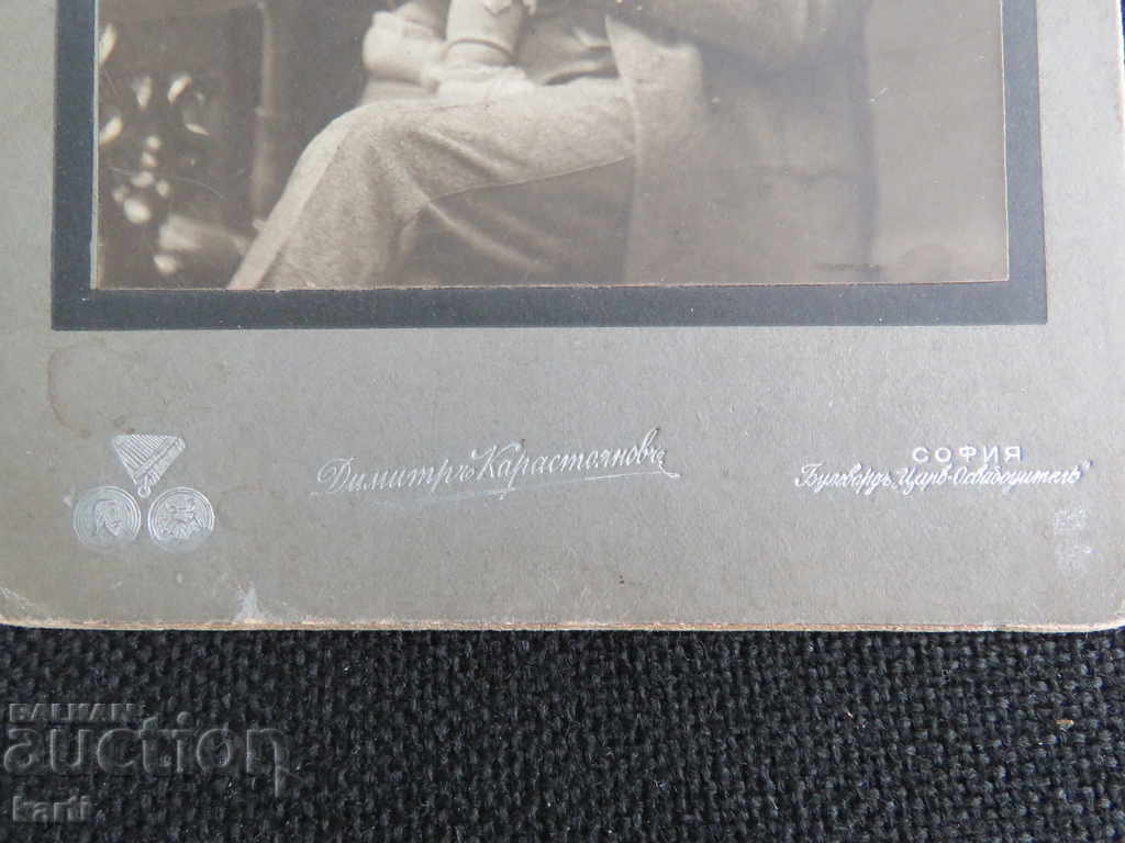 Auction OLD PHOTO - CARDBOARD - D.KARASTOYANOV - SOFIA Auction OLD PHOTO - CARDBOARD - D.KARASTOYANOV - SOFIA
