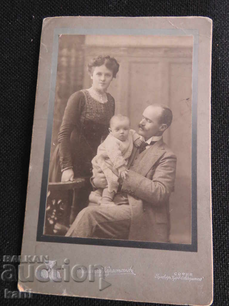 OLD PHOTO - CARDBOARD - D.KARASTOYANOV - SOFIA OLD PHOTO - CARDBOARD - D.KARASTOYANOV - SOFIA