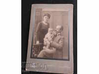 ΠΑΛΙΑ ΦΩΤΟΓΡΑΦΙΑ - ΧΑΡΤΟΝΙ - D.KARASTOYANOV - ΣΟΦΙΑ