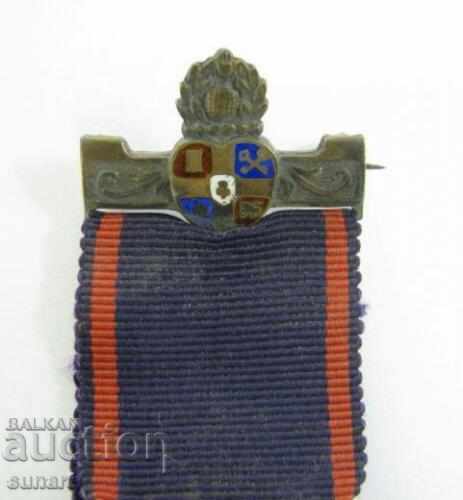 Auction  OLD ENGLISH MASONIC ORDER MEDAL ENAMEL MASON
